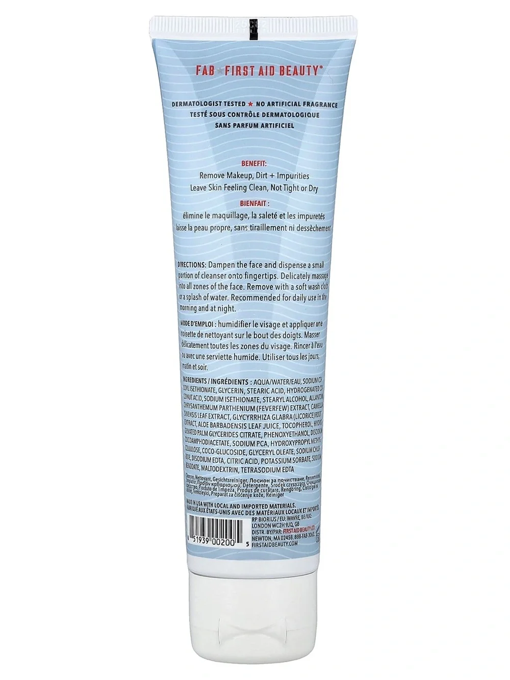 First Aid Beauty Pure Skin Face Cleanser - Full Size